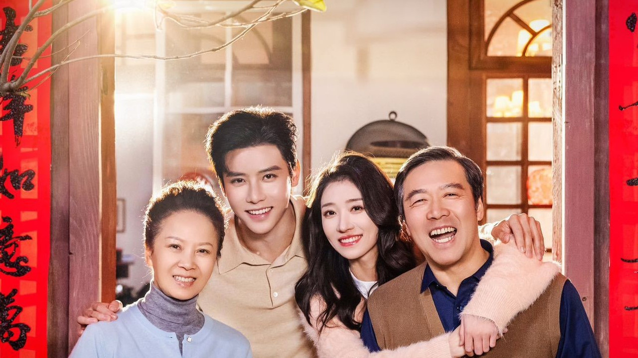 Up in the Air backdrop