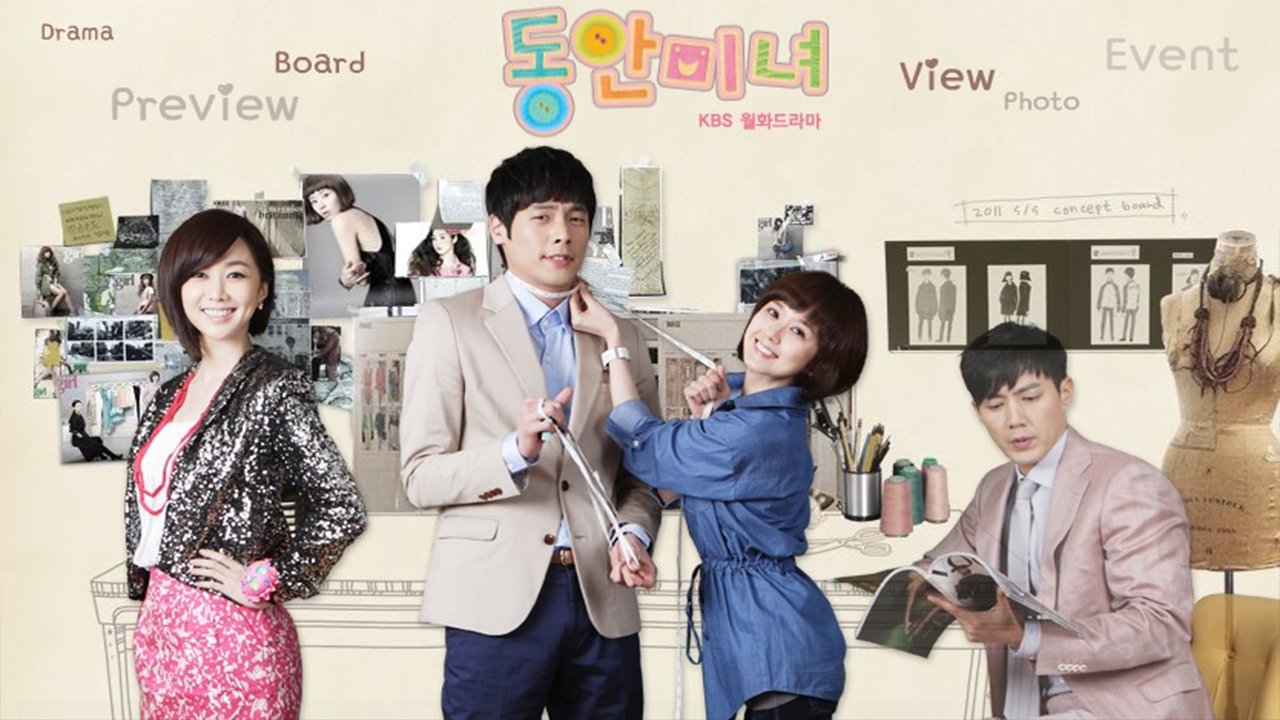 Baby Faced Beauty backdrop