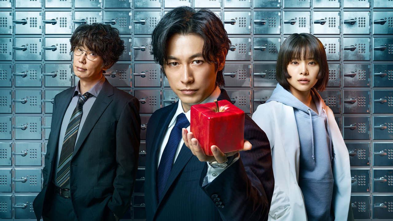 Pandora's Fruit backdrop