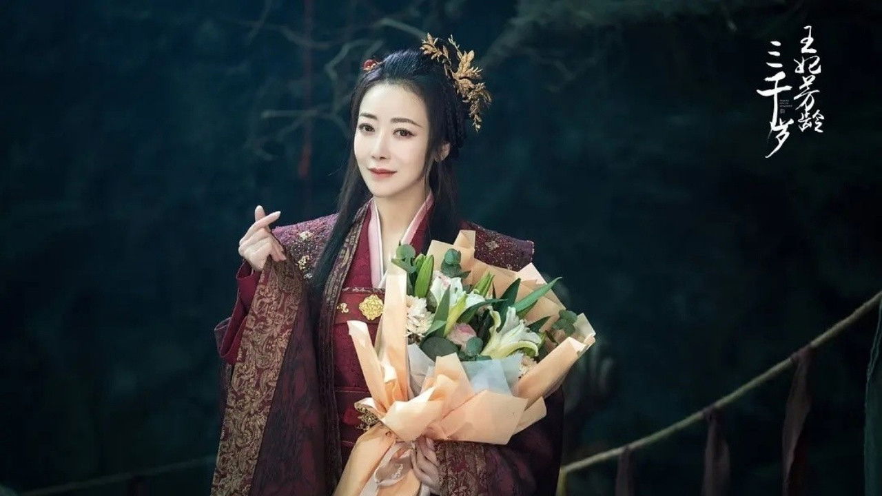 Heart of Ice and Flame backdrop