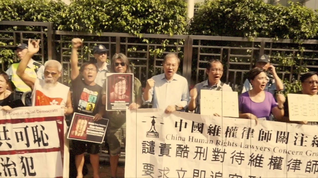 709 The Other Shore backdrop