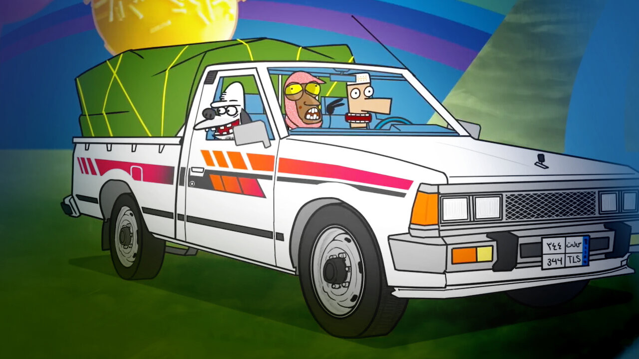 Masameer Classics backdrop