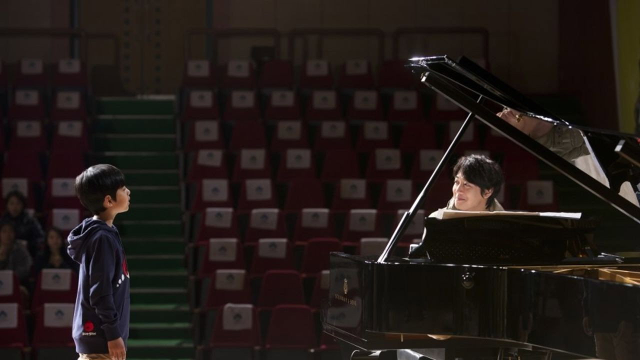 A Wonderful Moment backdrop