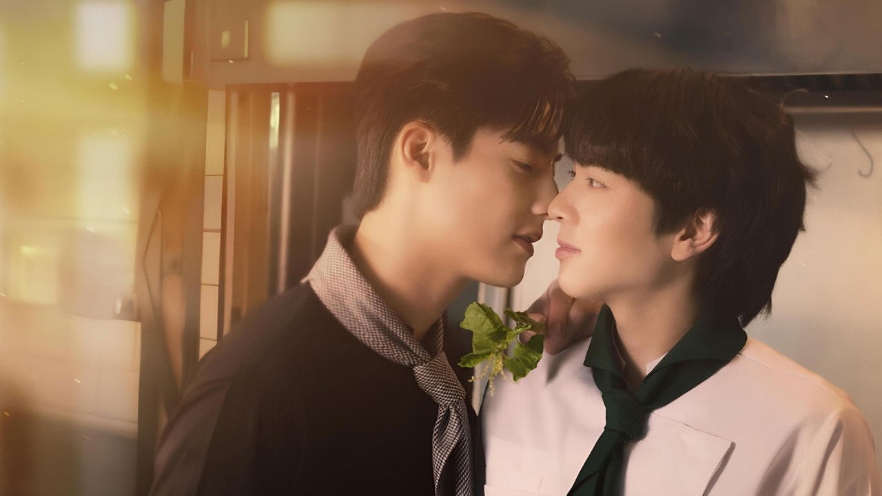 This Love Doesn't Have Long Beans backdrop