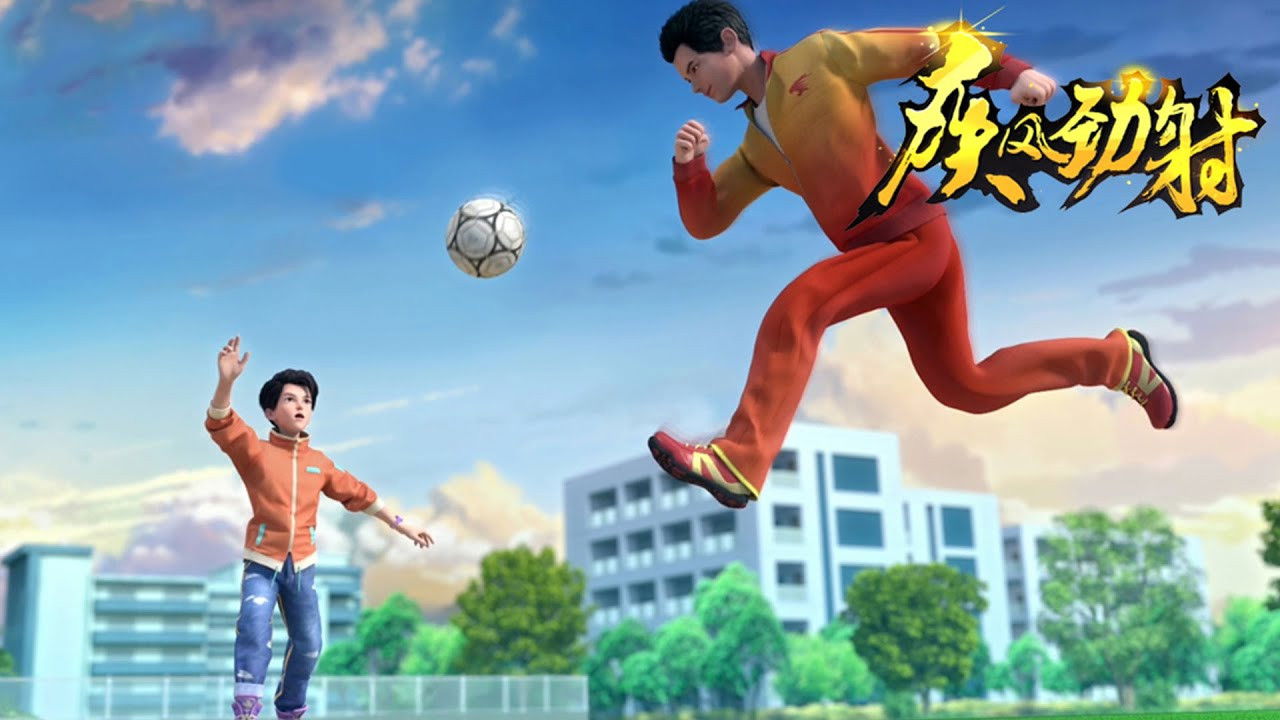 The Blistering Shot backdrop