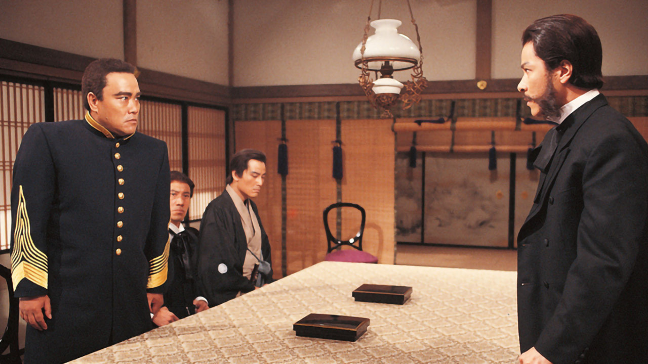 As If In Flight backdrop