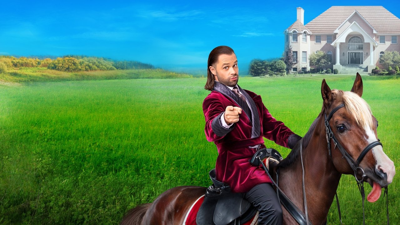 Uni. 13 Years Later backdrop