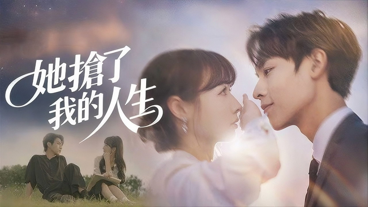 Mistakenly Treating the Crow as a Phoenix backdrop