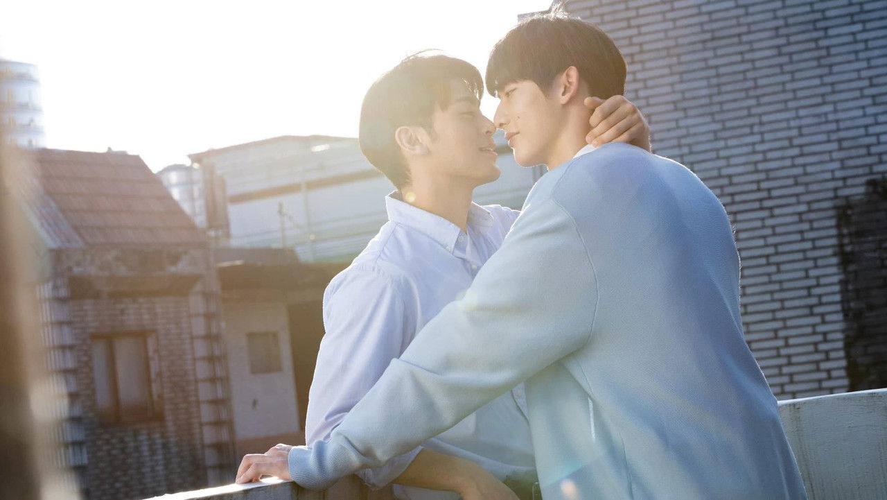 Kiseki: Dear To Me backdrop