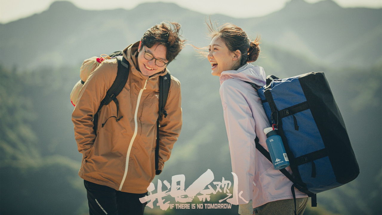 If There Is No Tomorrow backdrop