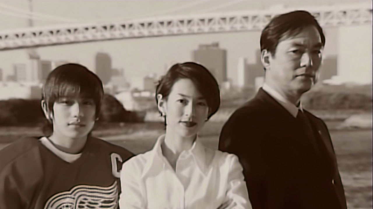 News no Onna backdrop