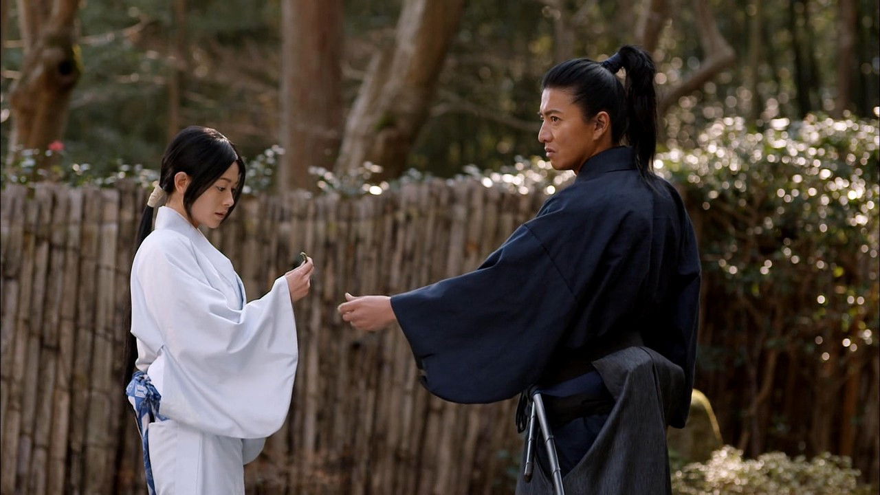 Miyamoto Musashi backdrop