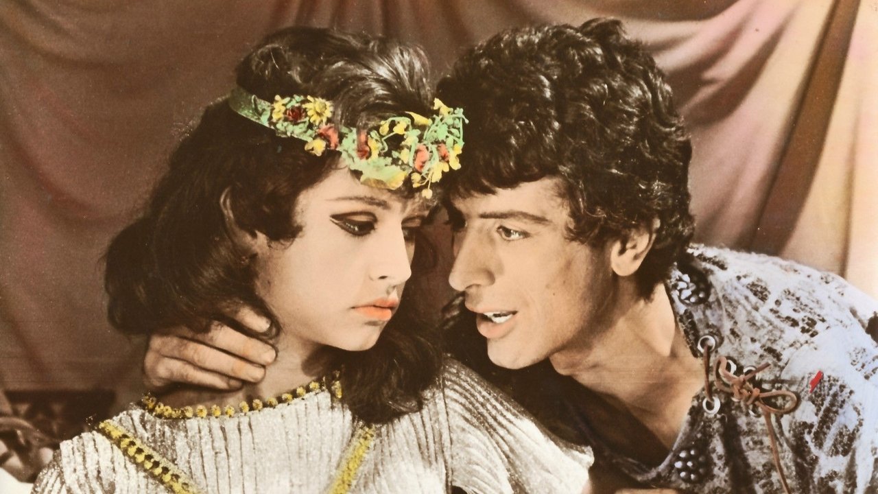 The Degenerates backdrop