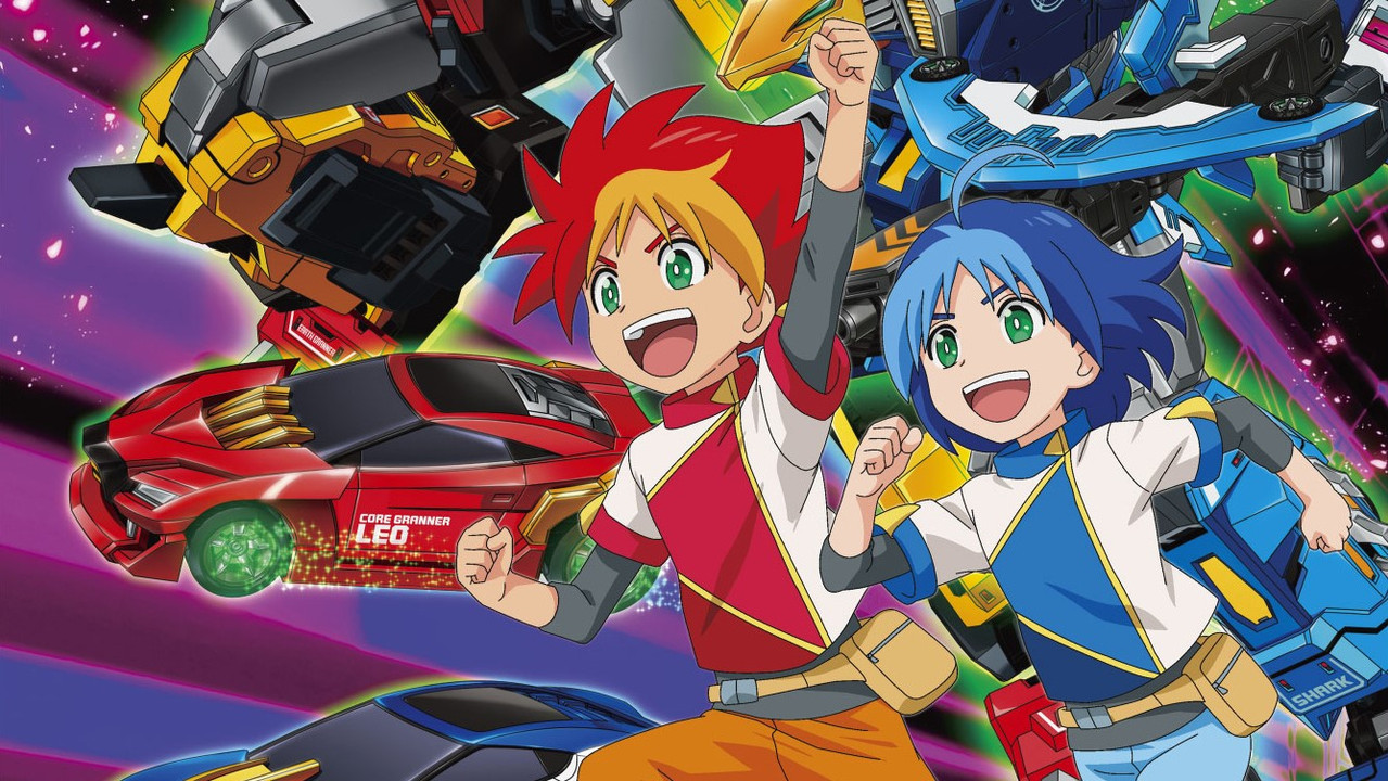 Tomica Bond Combination Earth Granner backdrop