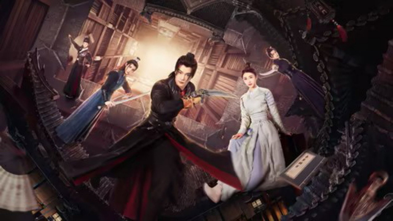 The Formless City backdrop