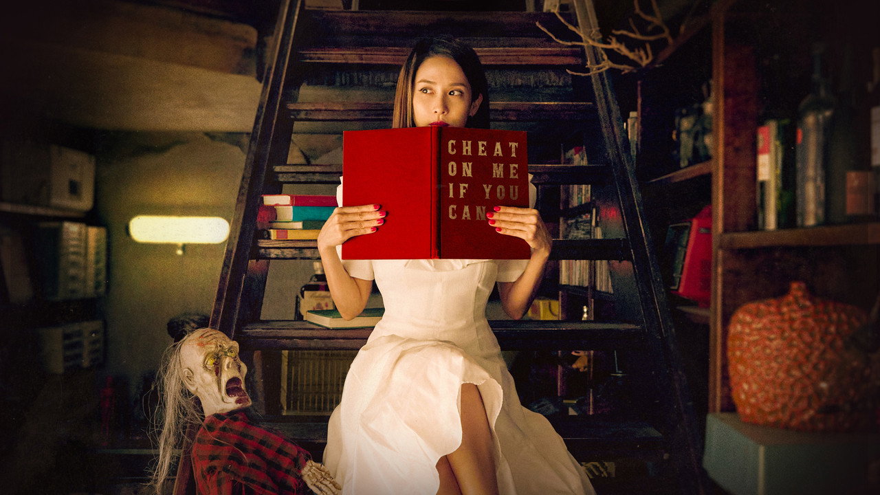 Cheat On Me, If You Can backdrop