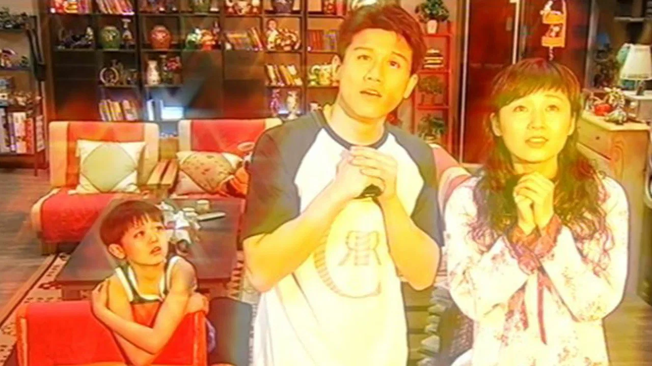 无敌三脚猫 backdrop