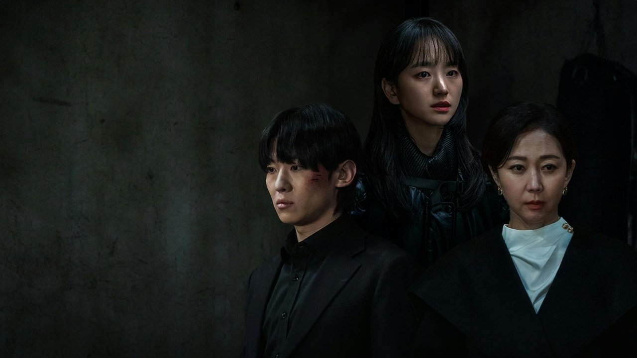 The Defects backdrop