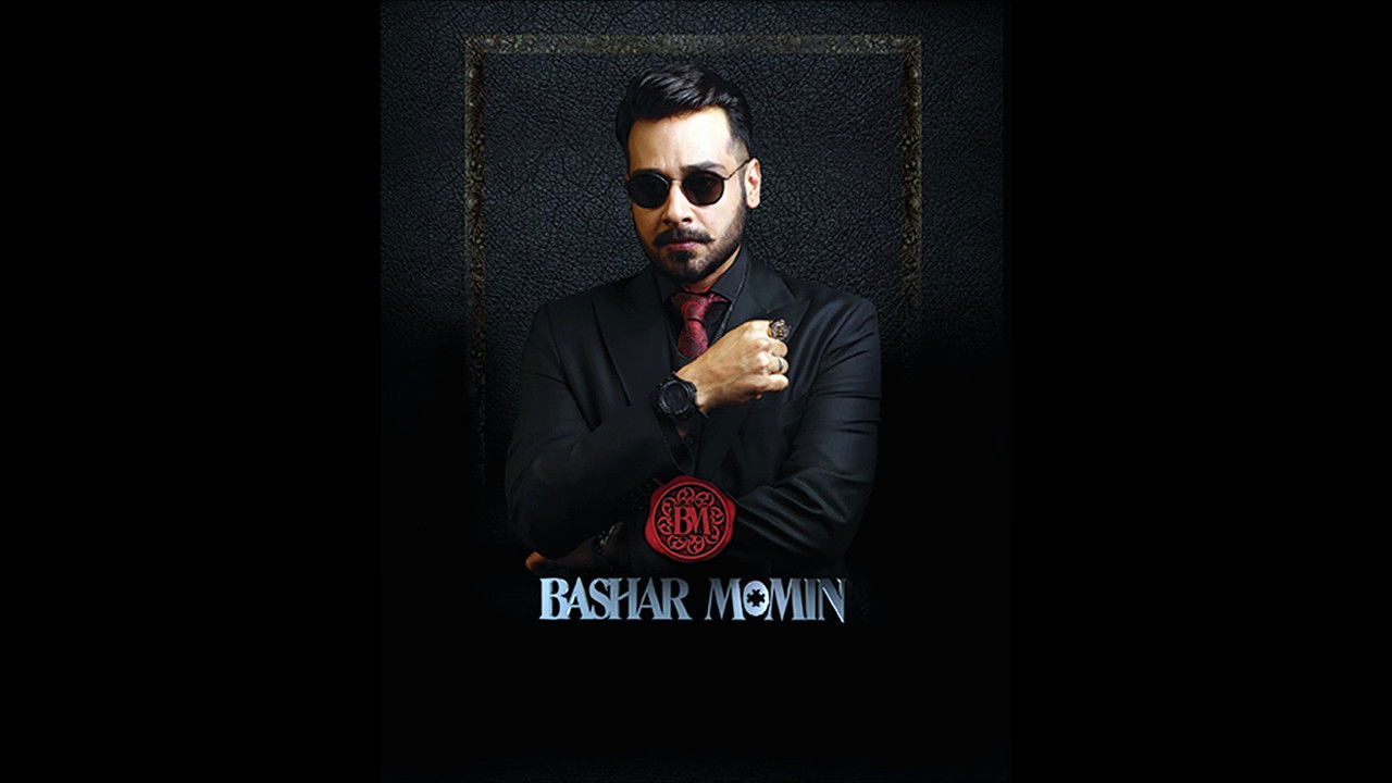 Bashar Momin backdrop