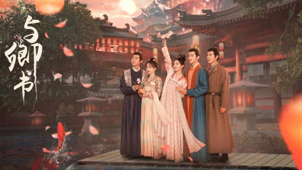 Fairyland Romance backdrop