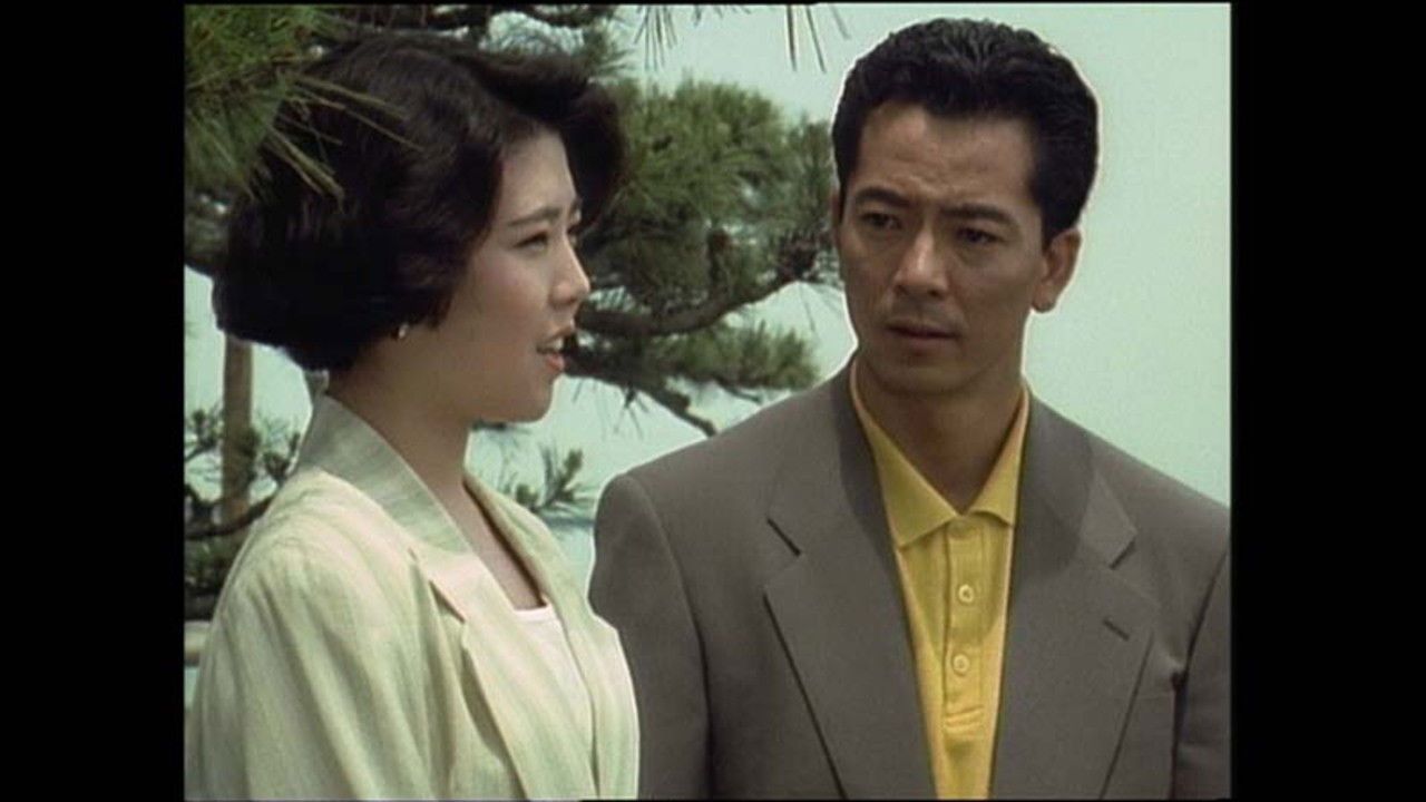 Asami Mitsuhiko Mysteries backdrop