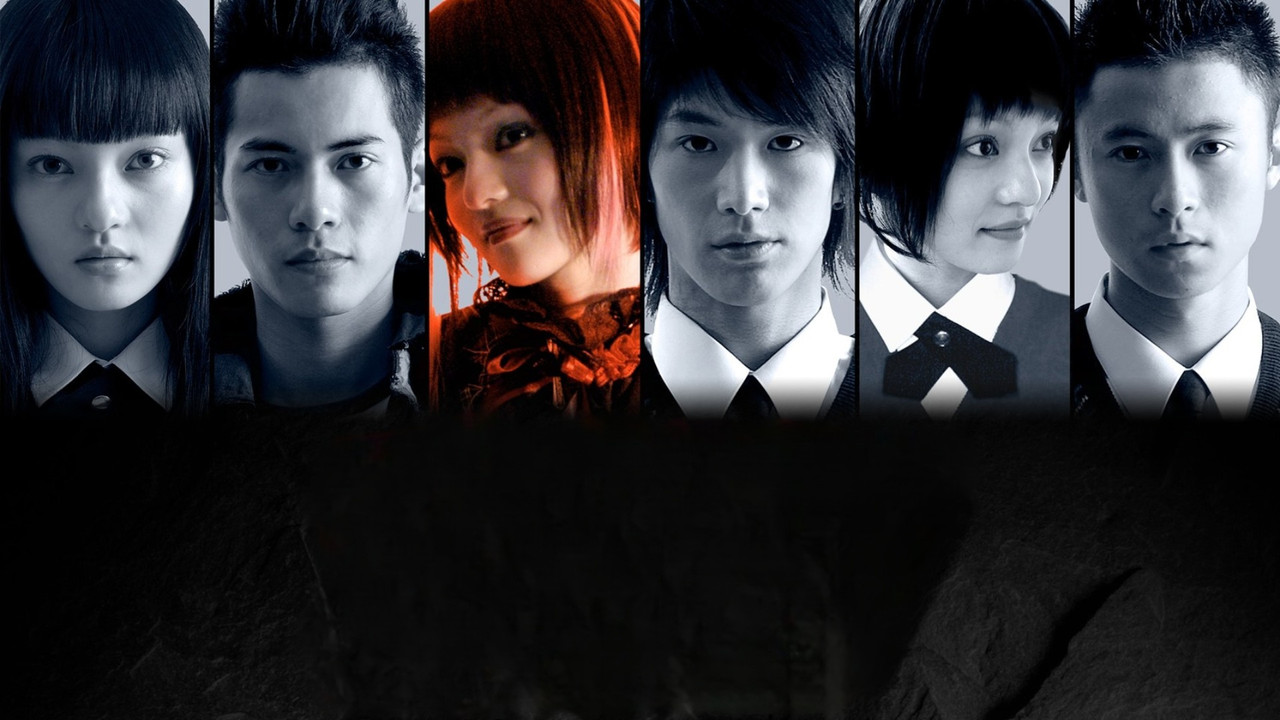 Bump Off Lover backdrop