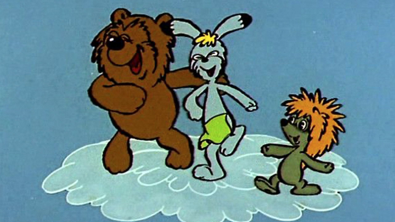 Tryam! Hello! backdrop