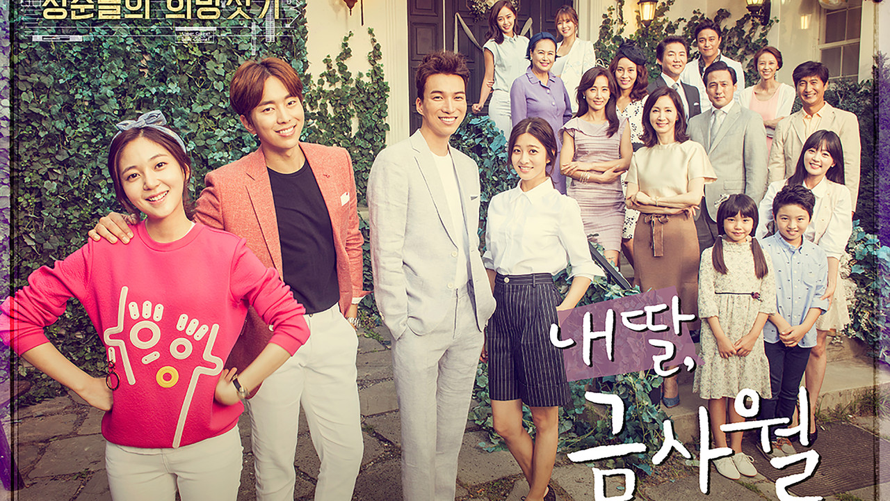 My Daughter, Geum Sa-Wol backdrop