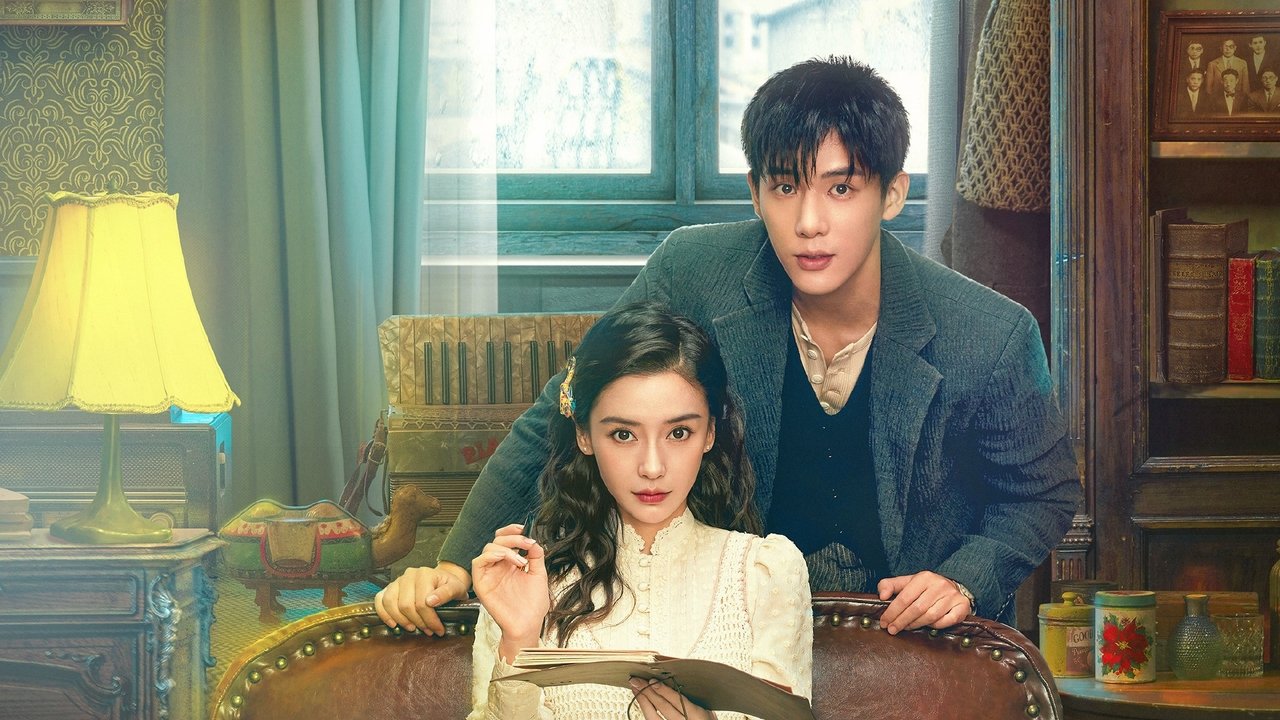 Back for You backdrop