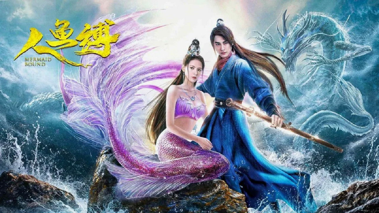 Mermaid Bound backdrop