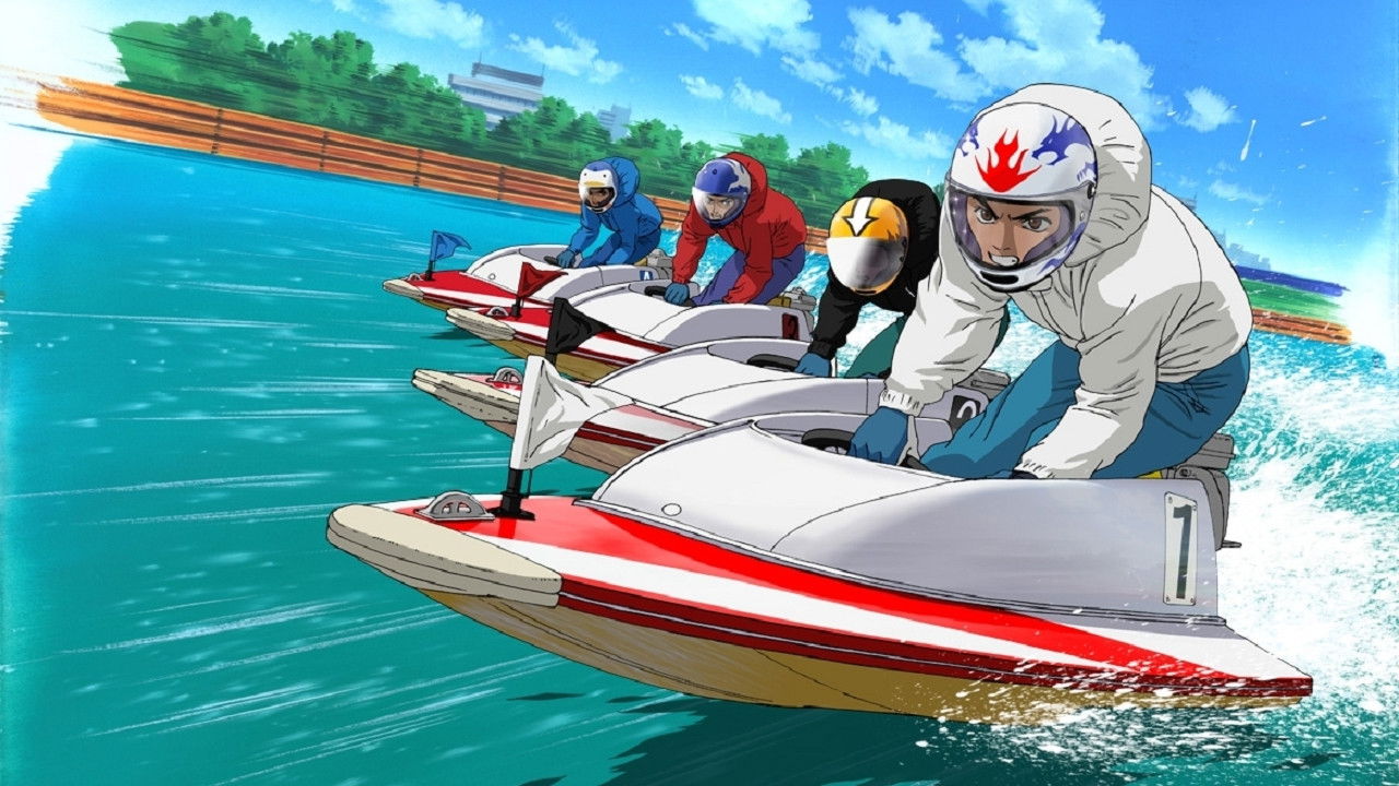 Monkey Turn backdrop