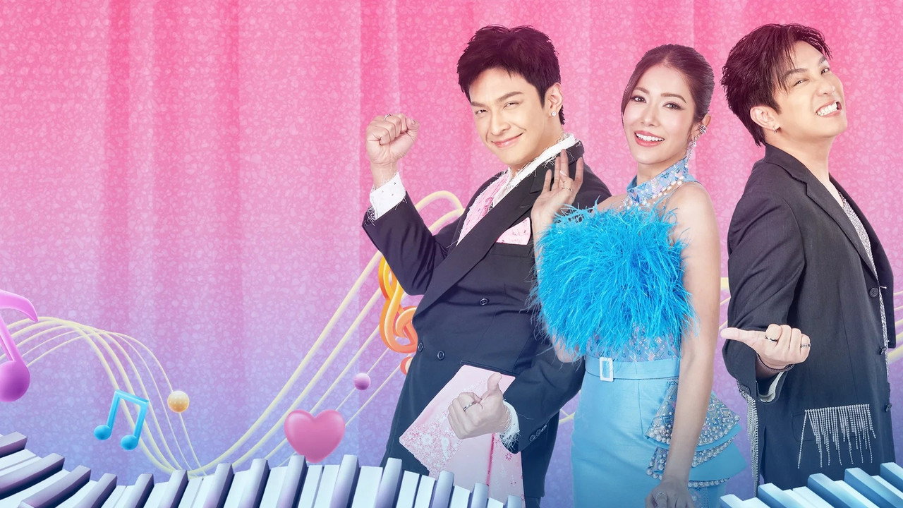 Isan Melodies in Love backdrop