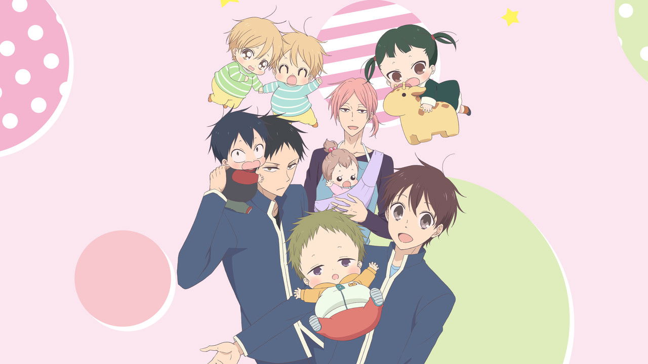 School Babysitters backdrop