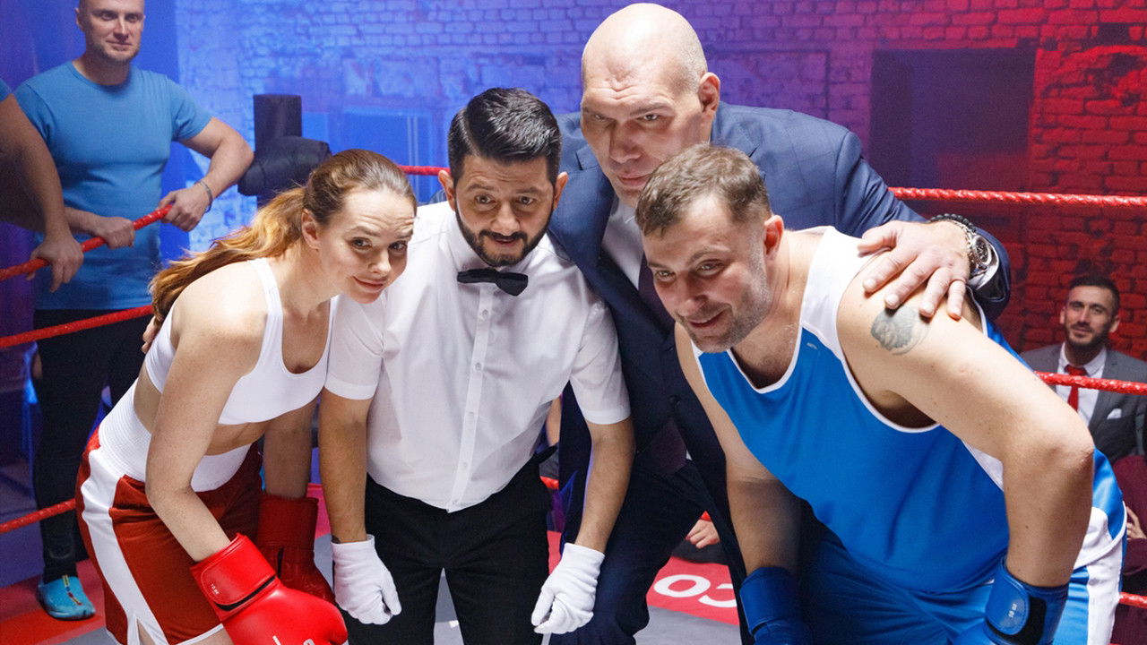 Misha Ruins Everything backdrop