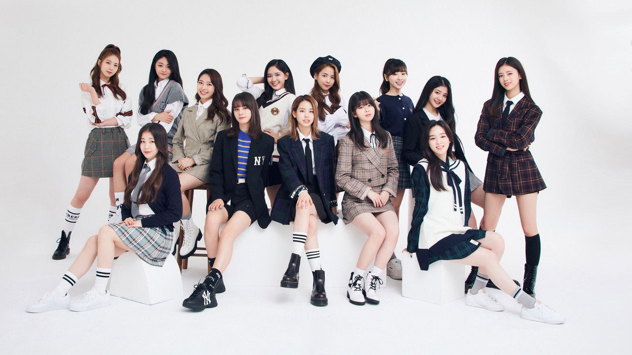 Nizi Project backdrop