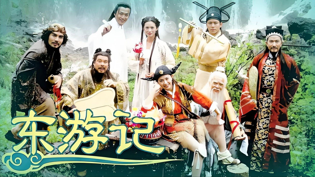 Legend of the Eight Immortals backdrop