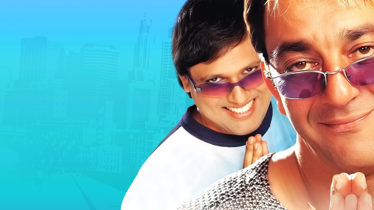 Ek Aur Ek Gyarah: By Hook or by Crook backdrop