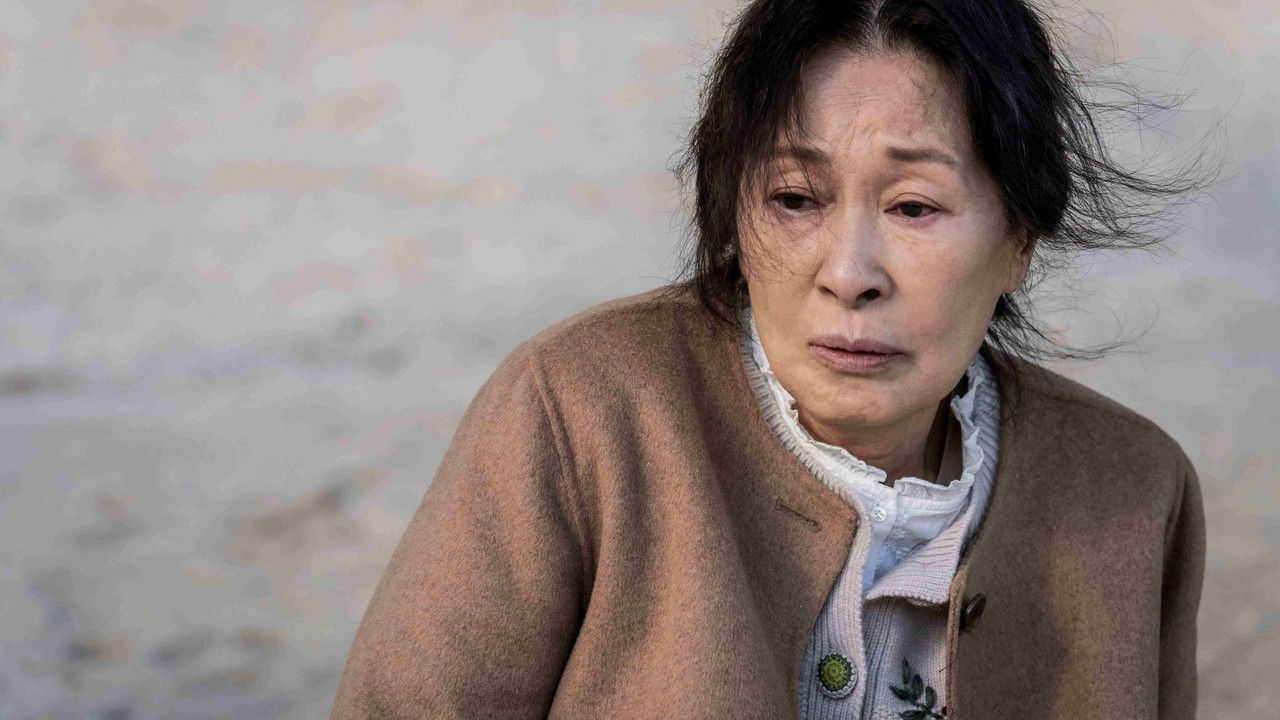 Still Shining backdrop