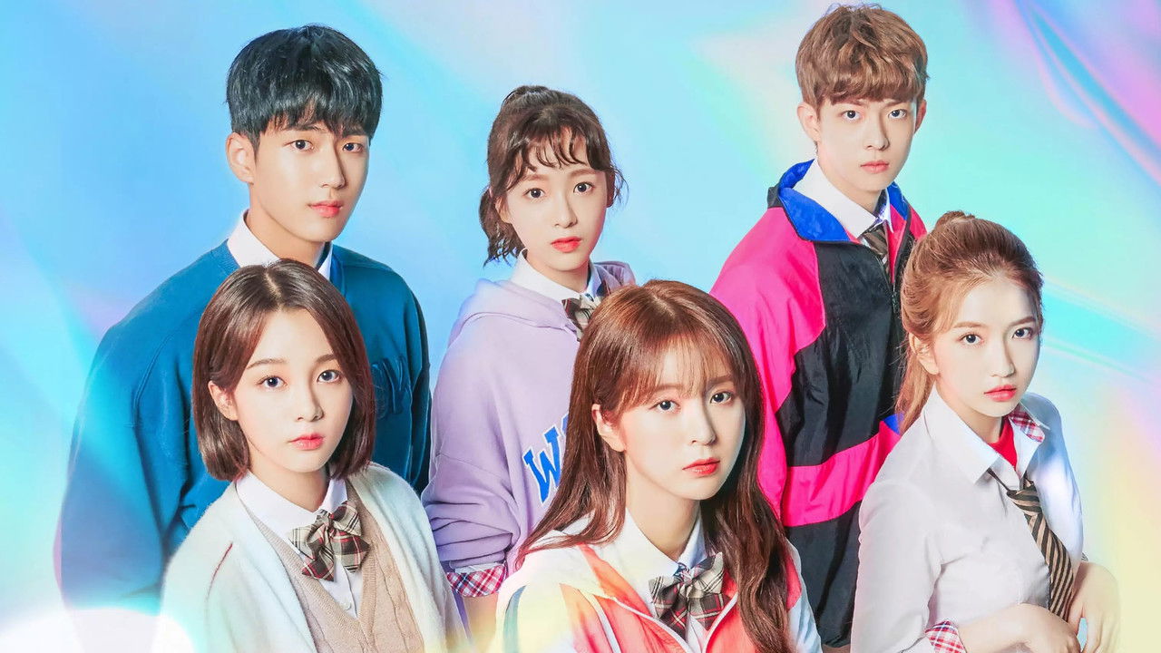 The Guilty Secret backdrop