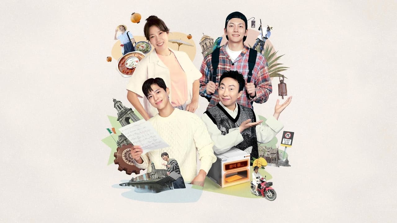 My Name Is Gabriel backdrop