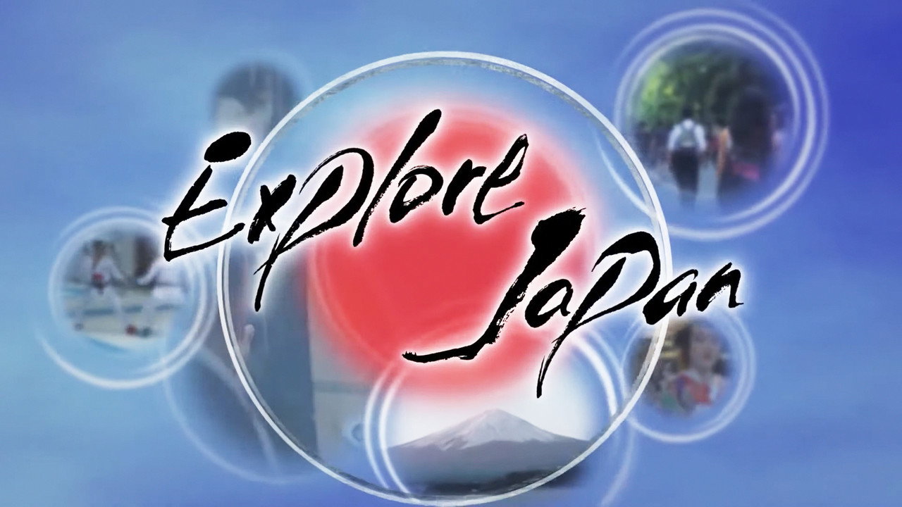 Explore Japan backdrop