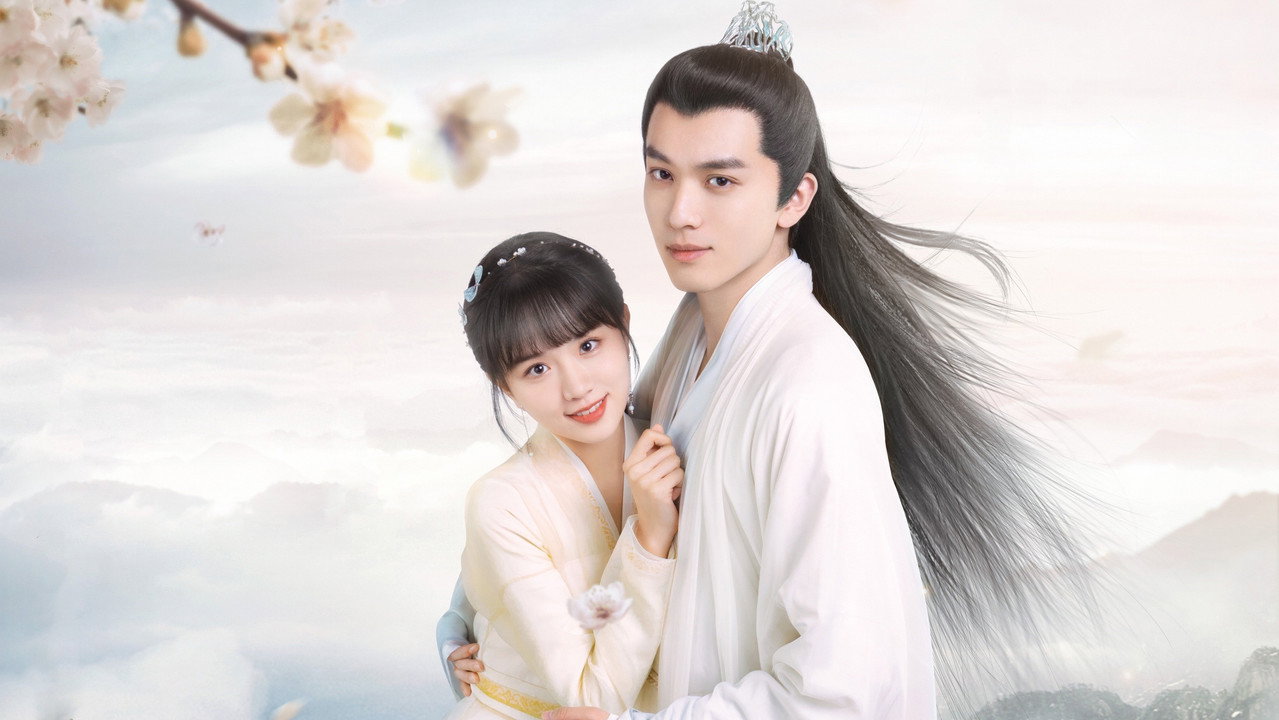 My Dear Brothers backdrop