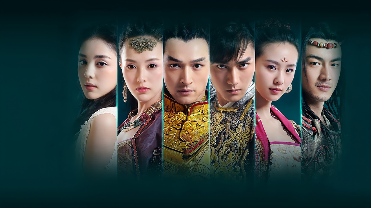 Xuan-Yuan Sword: Scar of Sky backdrop