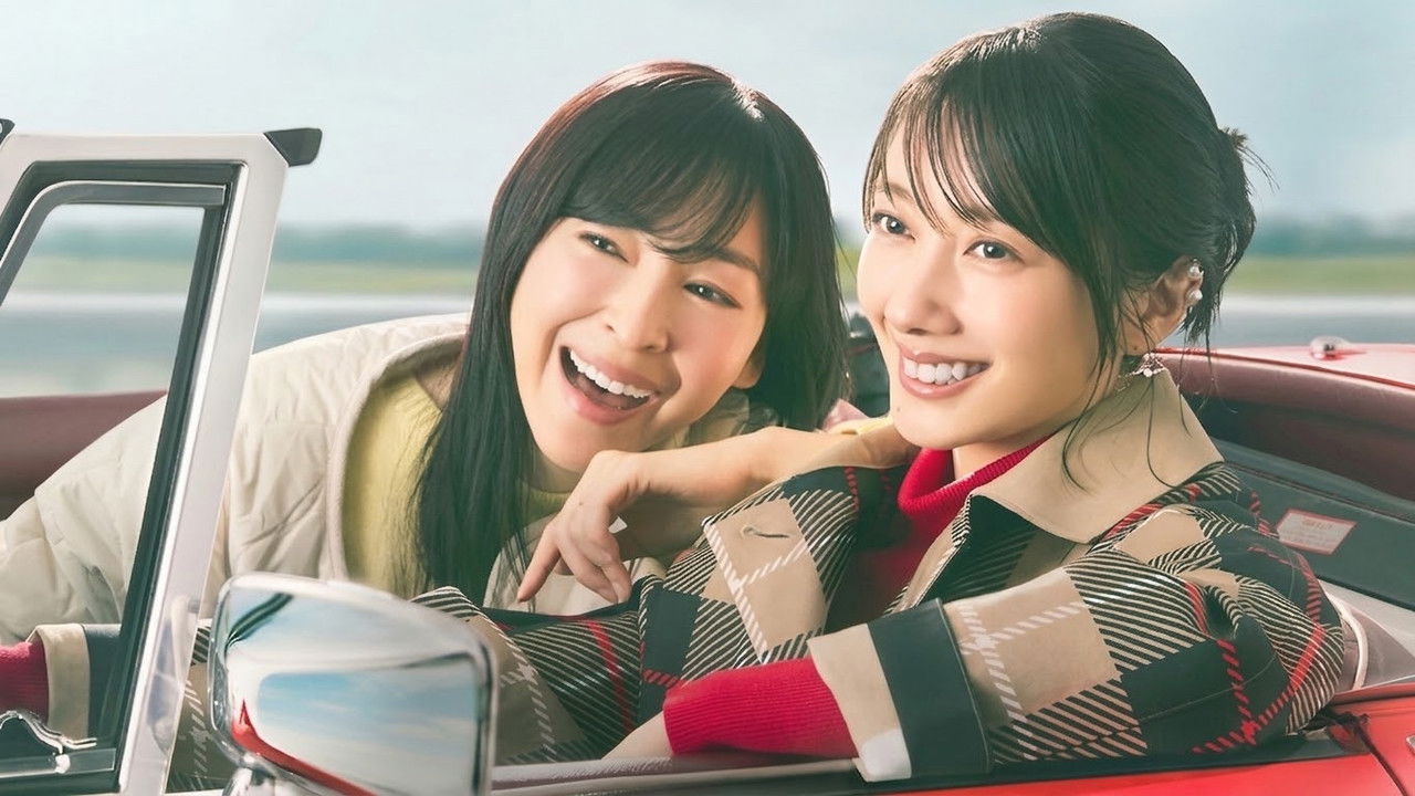 Getsuyo Koro Kotae wa Meisaku no Naka ni backdrop