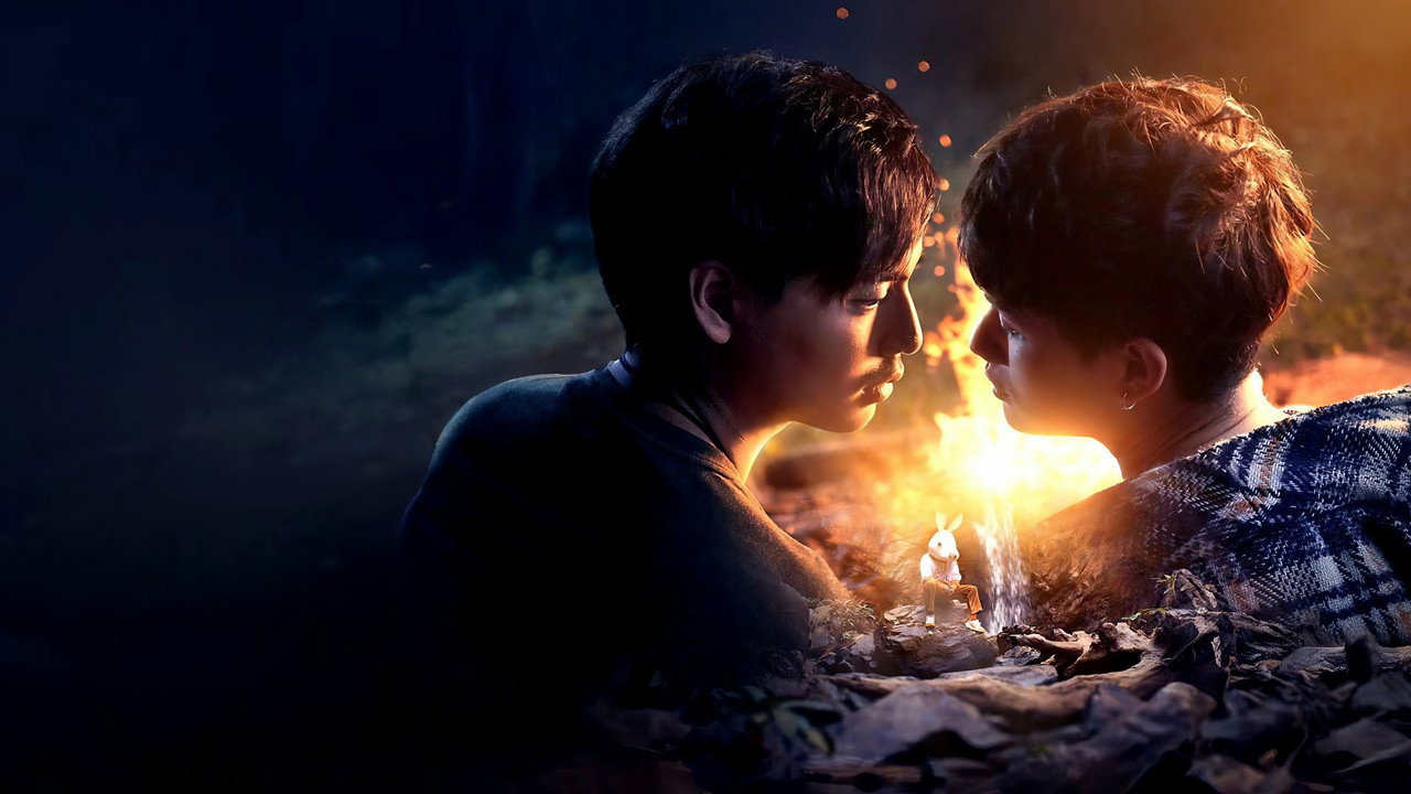 Lost in the Woods backdrop