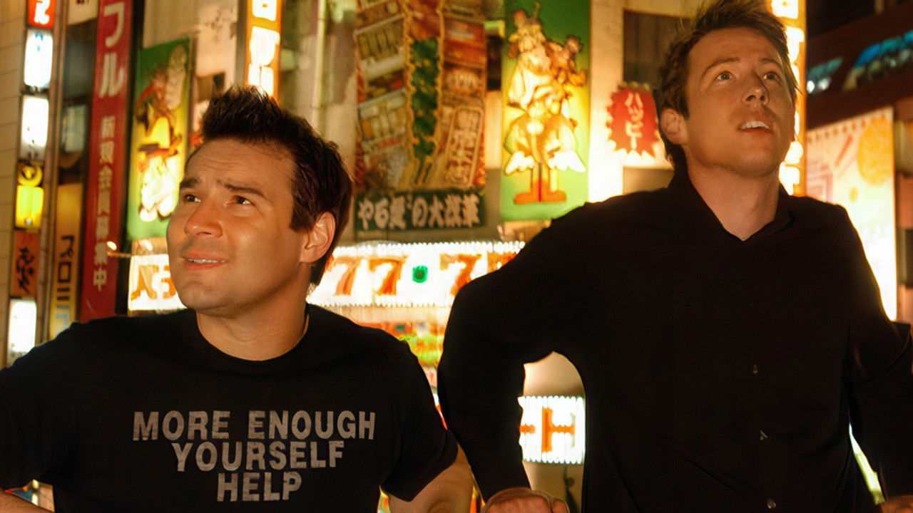 Adam and Joe Go Tokyo backdrop