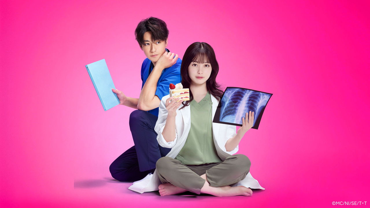 Ameku M.D.: Doctor Detective backdrop