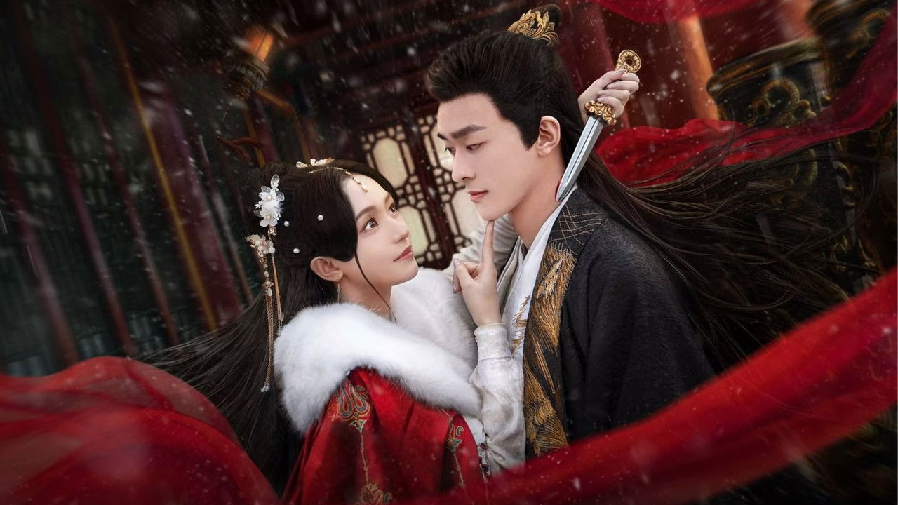 Born to Die backdrop