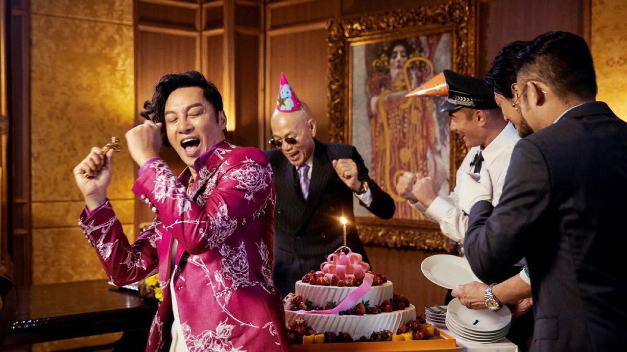 All's Well, End's Well 2020 backdrop