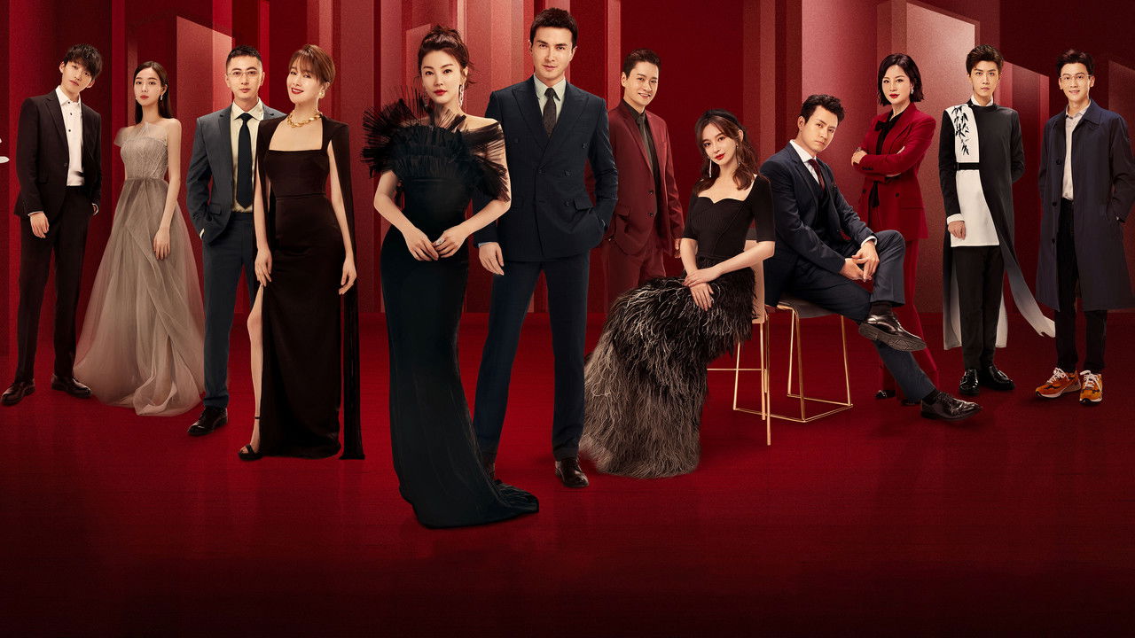 The Outsider backdrop